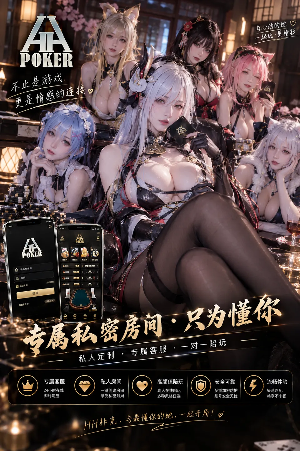 PG模拟器试玩说明：PGgames平台功能导览新手指南